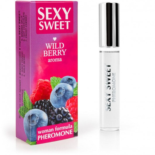 Парфюм для тела с феромонами Sexy Sweet с ароматом лесных ягод - 10 мл. -  - Магазин феромонов в Тюмени