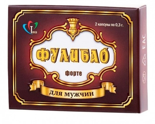 БАД для мужчин  Фулибао форте  - 2 капсулы (0,3 гр.) - Фулибао - купить с доставкой в Тюмени