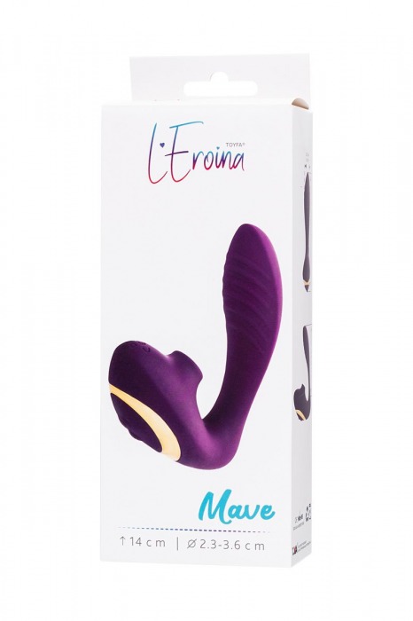 Фиолетовый вибромассажер с двойной стимуляцией Mave - ToyFa