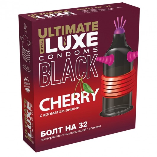 Черный стимулирующий презерватив  Болт на 32  с ароматом вишни - 1 шт. - Luxe - купить с доставкой в Тюмени