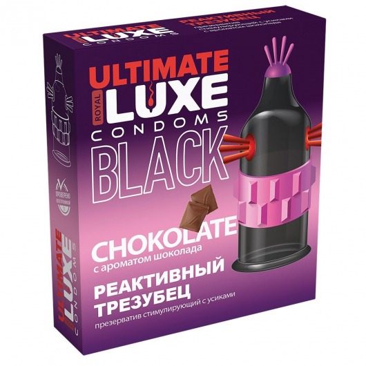 Черный стимулирующий презерватив  Реактивный трезубец  с ароматом шоколада - 1 шт. - Luxe - купить с доставкой в Тюмени