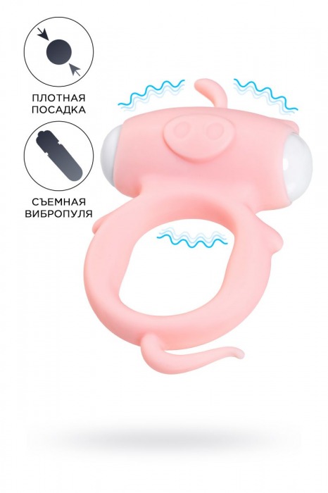 Розовое виброкольцо на пенис Kear - A-toys - в Тюмени купить с доставкой
