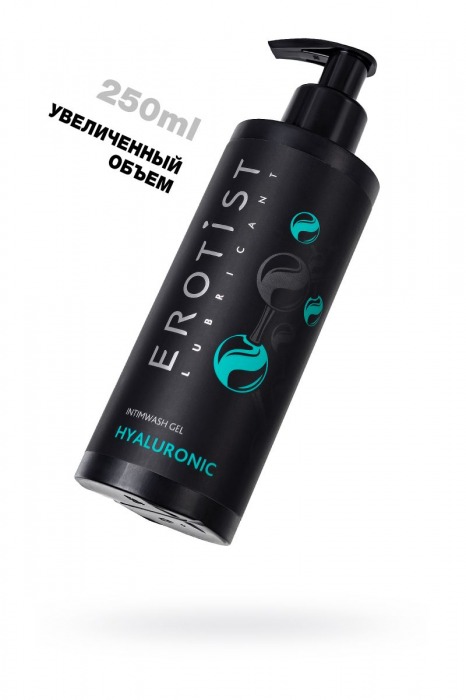 Гель для интимной гигиены с гиалуроновой кислотой Erotist Hyaluronic - 250 мл. - Erotist Lubricants - купить с доставкой в Тюмени