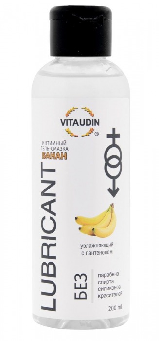 Интимный гель-смазка на водной основе VITA UDIN с ароматом банана - 200 мл. - VITA UDIN - купить с доставкой в Тюмени