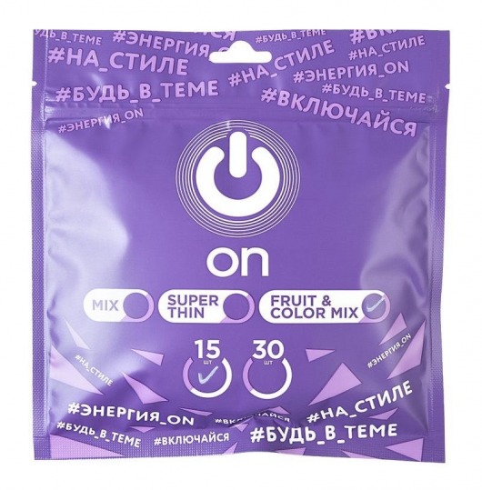 Цветные ароматизированные презервативы ON) Fruit   Color - 15 шт. - ON) - купить с доставкой в Тюмени