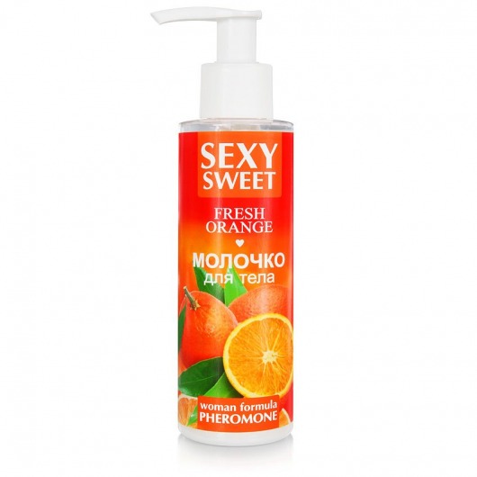 Молочко для тела с феромонами и ароматом апельсина Sexy Sweet Fresh Orange - 150 гр. -  - Магазин феромонов в Тюмени
