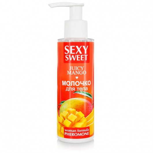 Молочко для тела с феромонами и ароматом манго Sexy Sweet Juicy Mango - 150 гр. -  - Магазин феромонов в Тюмени