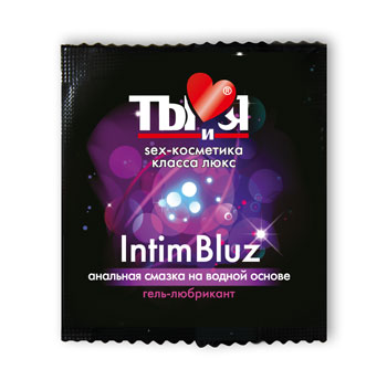 Гель-лубрикант Intim bluz в одноразовой упаковке - 4 гр. - Биоритм - купить с доставкой в Тюмени
