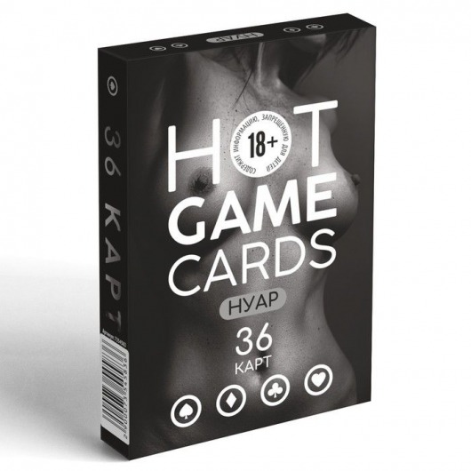 Игральные карты HOT GAME CARDS НУАР - 36 шт. - Сима-Ленд - купить с доставкой в Тюмени