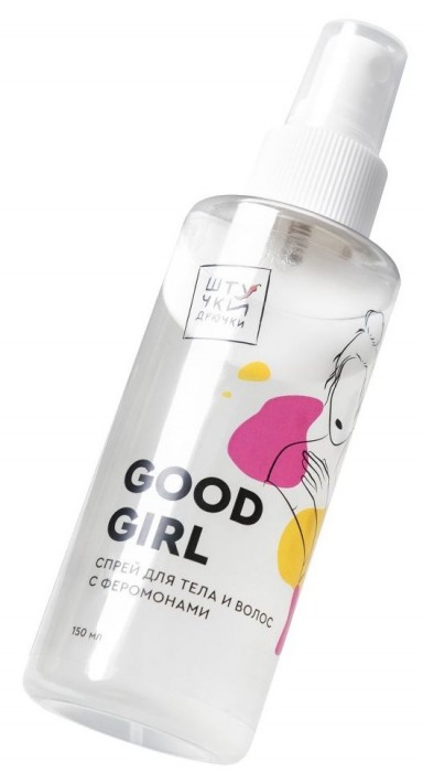 Двухфазный спрей для тела и волос с феромонами Good Girl - 150 мл. -  - Магазин феромонов в Тюмени