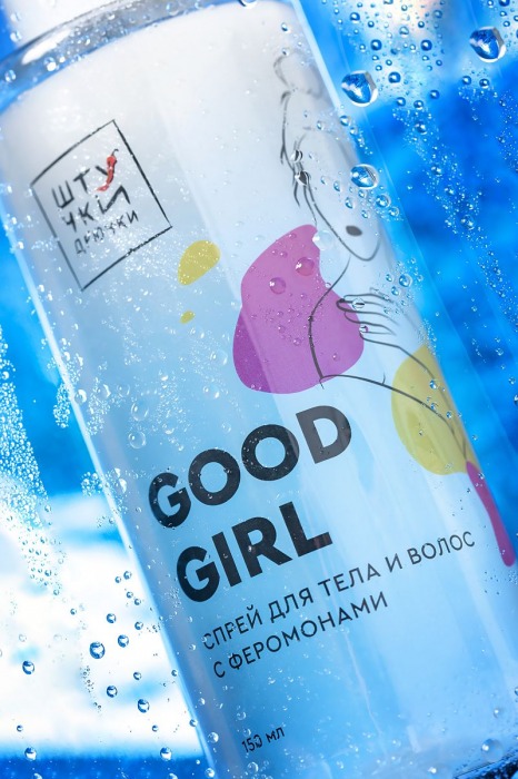 Двухфазный спрей для тела и волос с феромонами Good Girl - 150 мл. -  - Магазин феромонов в Тюмени