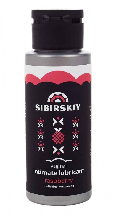 Интимный лубрикант на водной основе SIBIRSKIY с ароматом лесной малины - 100 мл. - Sibirskiy - купить с доставкой в Тюмени