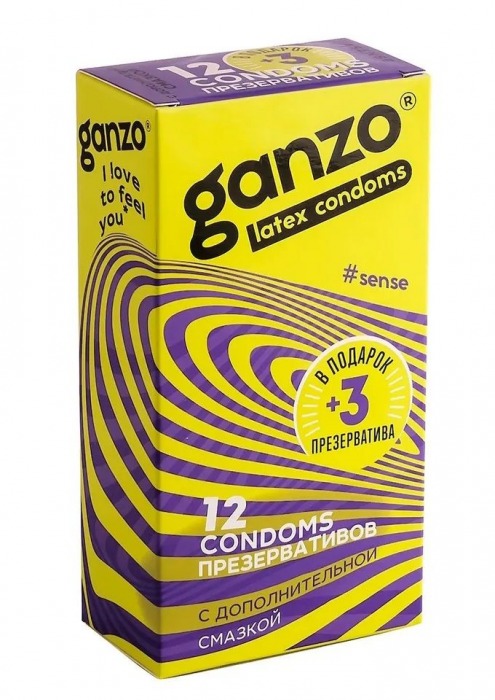 Тонкие презервативы для большей чувствительности Ganzo Sence - 15 шт. - Ganzo - купить с доставкой в Тюмени