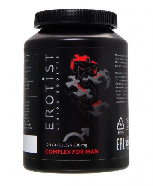 Капсулы для улучшения эректильной функции Erotist COMPLEX FOR MAN - 120 капсул (500 мг.) - Erotist Libido Booster - купить с доставкой в Тюмени