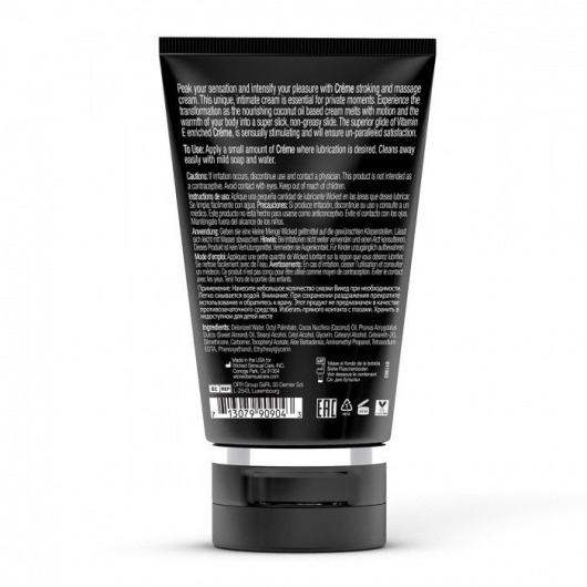 Крем для массажа и мастурбации Wicked Creme - 120 мл. - Wicked - купить с доставкой в Тюмени
