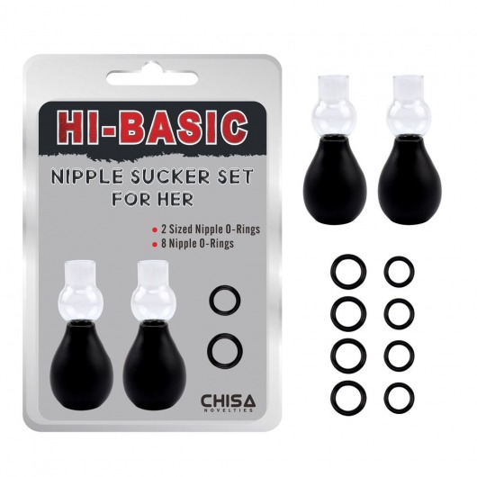 Набор из 2 вакуумных помп для сосков и 4 пар фиксирующих колец Nipple Sucker Set for Her - Chisa