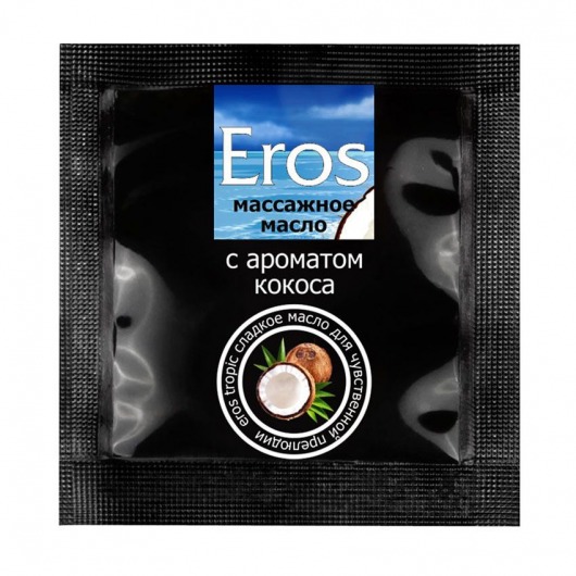 Саше массажного масла Eros tropic с ароматом кокоса - 4 гр. - Биоритм - купить с доставкой в Тюмени