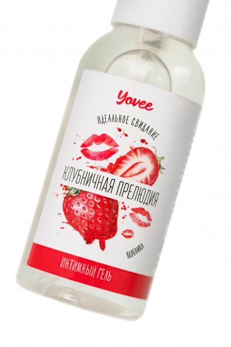 Съедобная гель-смазка Yovee «Клубничная прелюдия» с Д-пантенолом и вкусом клубники - 50 мл. - ToyFa - купить с доставкой в Тюмени