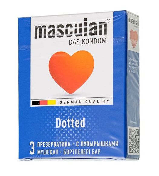 Презервативы с пупырышками Masculan Dotted - 3 шт. - Masculan - купить с доставкой в Тюмени