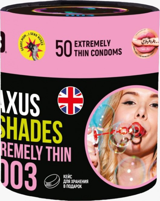 Экстремально тонкие презервативы Maxus So Much Sex - 50 шт. - Maxus - купить с доставкой в Тюмени