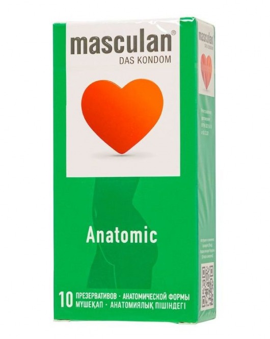 Презервативы анатомической формы Masculan Anatomic - 10 шт. - Masculan - купить с доставкой в Тюмени