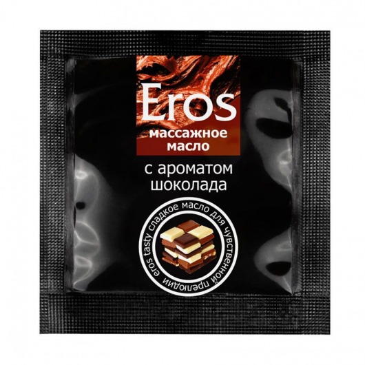 Массажное масло Eros с ароматом шоколада - 4 гр. - Биоритм - купить с доставкой в Тюмени