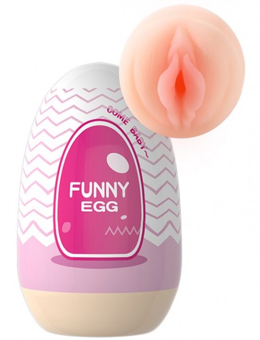 Мастурбатор-яйцо Funny Egg с входом-вагиной - Eroticon - в Тюмени купить с доставкой