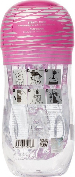 Мастурбатор Sauce Hot - Sauce - в Тюмени купить с доставкой