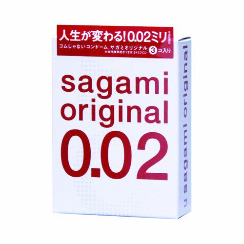Ультратонкие презервативы Sagami Original - 3 шт. - Sagami - купить с доставкой в Тюмени