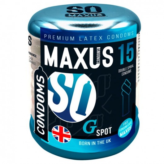 Презервативы Maxus G spot с двойной спиралью - 15 шт. - Maxus - купить с доставкой в Тюмени