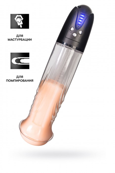 Автоматическая помпа для пениса Thorin - Sexus - в Тюмени купить с доставкой Автоматическая помпа для пениса Thorin - Sexus - в Тюмени купить с доставкой