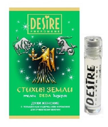 Женские духи с феромонами DESIRE Дева - 5 мл. -  - Магазин феромонов в Тюмени