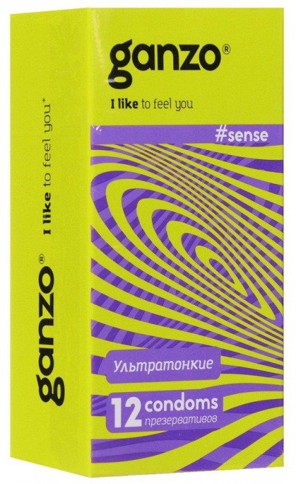 Тонкие презервативы для большей чувствительности Ganzo Sence - 12 шт. - Ganzo - купить с доставкой в Тюмени