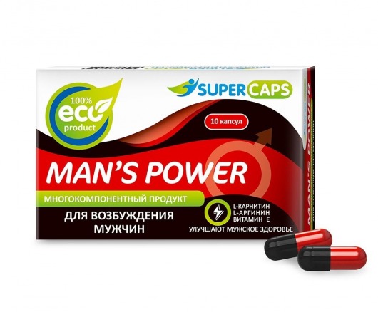 Возбуждающее средство Man’s power - 10 капсул (+1 в подарок) - SuperCaps - купить с доставкой в Тюмени