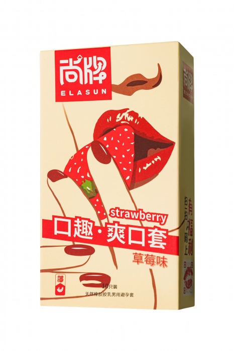 Презервативы Elasun Strawberry с аромато клубники - 10 шт. - Elasun - купить с доставкой в Тюмени