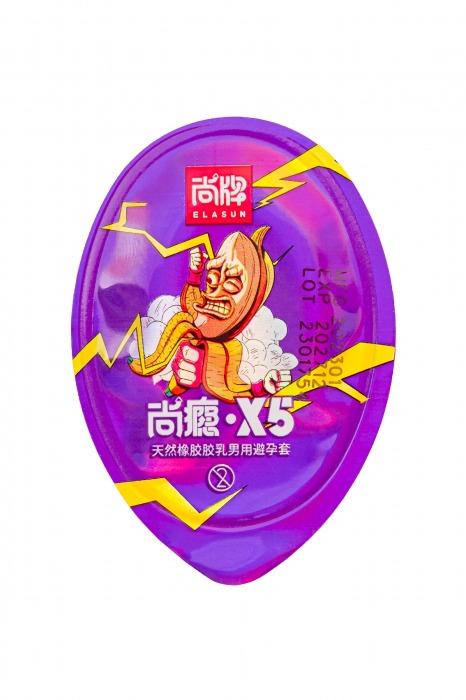 Особо тонкие презервативы Elasun G-spot bag X5 - 6 шт. - Elasun - купить с доставкой в Тюмени