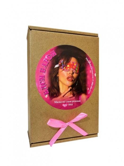 Розовая маска на глаза «БДСМ Барби» - БДСМ Арсенал - купить с доставкой в Тюмени
