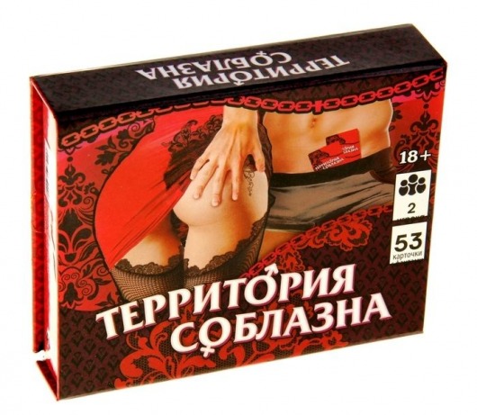 Игра  Территория соблазна  в подарочной коробке - Сима-Ленд - купить с доставкой в Тюмени