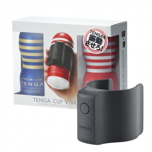 Набор Tenga Cup Vibrator 1st Set: вибратор Cup Vibrator, мастурбатор Original Vacuum Cup, мастурбатор Premium Original Vacuum Cup - Tenga - в Тюмени купить с доставкой