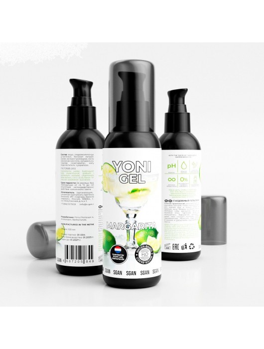 Лубрикант для орального секса SGAN со вкусом коктейля «Маргарита» - 100 мл. - SGAN - купить с доставкой в Тюмени