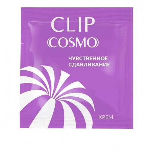 Саше интимного крема Clip Cosmo - 1,5 гр. - Биоритм - купить с доставкой в Тюмени