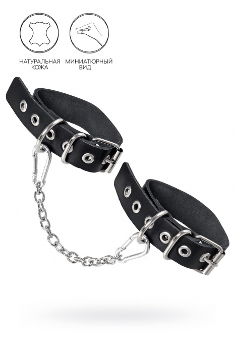 Черные оковы из одного ремешка с люверсами - Pecado - купить с доставкой в Тюмени