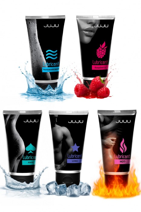 Набор из 5 лубрикантов JUJU (увлажняющий, Hot+, Long, Anal, малина) - JuJu - купить с доставкой в Тюмени