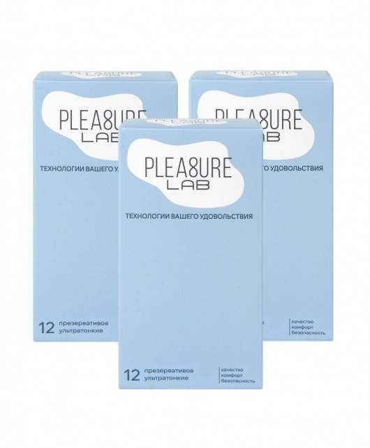 Набор из 3 упаковок ультратонких презервативов Pleasure Lab (по 12 шт.) - Pleasure Lab - купить с доставкой в Тюмени