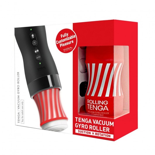 Набор Tenga Vacuum Gyro Roller 3s: мастурбатор и устройство для вращения и создания вакуума - Tenga - в Тюмени купить с доставкой Набор Tenga Vacuum Gyro Roller 3s: мастурбатор и устройство для вращения и создания вакуума - Tenga - в Тюмени купить с доставкой