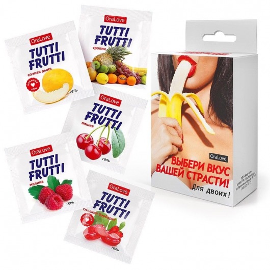 Набор из 5 саше съедобных смазок Tutti-Frutti - Биоритм - купить с доставкой в Тюмени