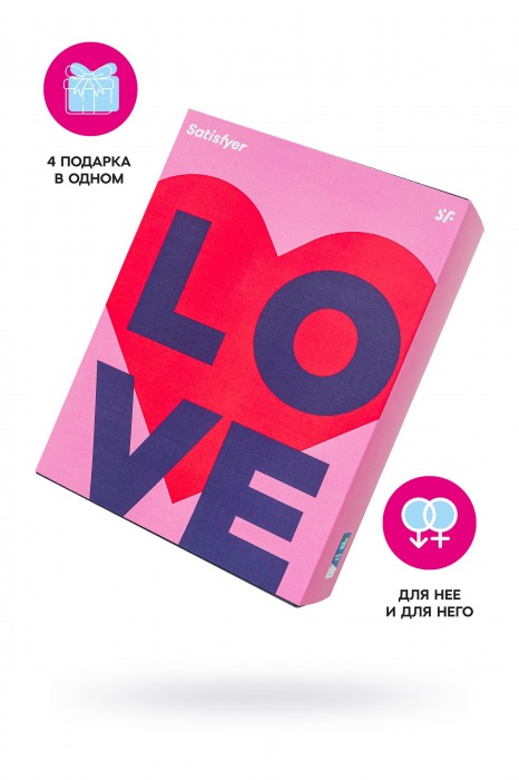 Подарочный набор Satisfyer Advent Box Love - Satisfyer - купить с доставкой в Тюмени Подарочный набор Satisfyer Advent Box Love - Satisfyer - купить с доставкой в Тюмени