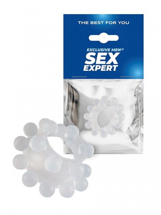 Эластичное эрекционное кольцо с двумя рядами шариков - Sex Expert - в Тюмени купить с доставкой Эластичное эрекционное кольцо с двумя рядами шариков - Sex Expert - в Тюмени купить с доставкой