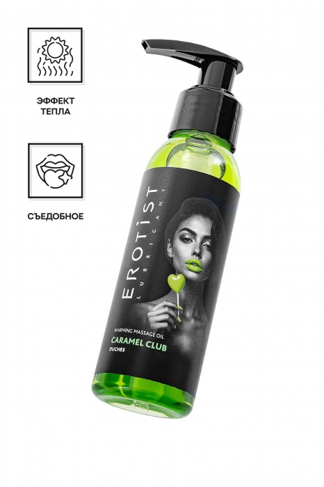 Разогревающее массажное масло Erotist Caramel Club с ароматом дюшеса - 100 мл. - Erotist Lubricants - купить с доставкой в Тюмени
