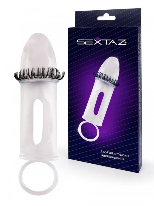 Закрытая насадка на пенис с подхватом мошонки и стимулирующими «ресничками» - Sextaz - в Тюмени купить с доставкой